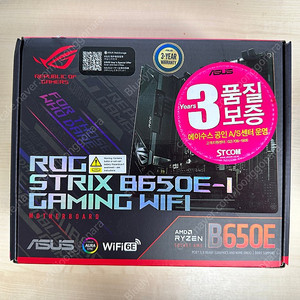 ASUS STRIX B650E-I STCOM