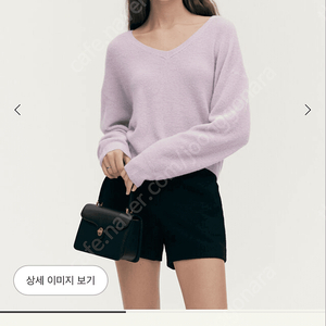 시에 플루오 라벤더 1회 착용 23fw 택포 오리진