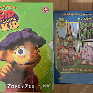 SID the science KID /Super Why DVD