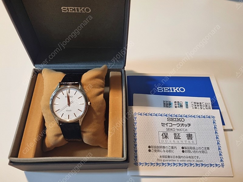 (판매) 세이코 돌체 seiko dolce (sacm171) 풀세트 (시계를 취미로 하는 개인입니다)