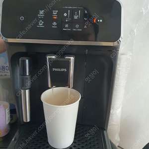 ep2200 필립스 커피머신 판매합니다.