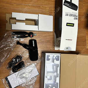 shure mv7 podcast kit 팝니다