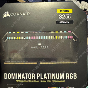 커세어 도미네터 32g 6200mhz corsair