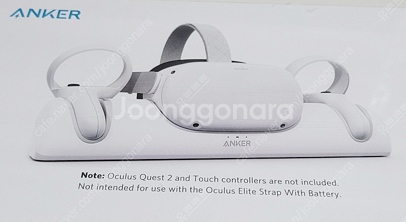 메타 오큘러스 퀘스트2 풀박스 + 앨리트스트랩(+정품가방) + Anker 충전독 팝니다--6