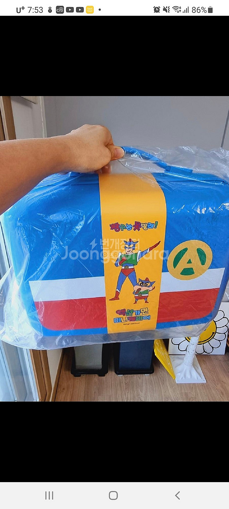 미개봉 새제품) 짱구 액션가면 캐리어 크로우캐년 캐리어--0