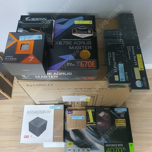 고사향 데스크탑 부품 일괄로 판매합니다.