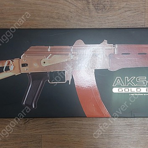 아카데미 aks74u 10주년 2500개 한정판 골드에디션 판매합니다