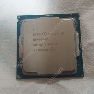 i5 9400f 팔아요