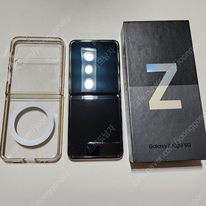 갤럭시 z플립3 크림색상,256g,5g,맥세이프커버포함