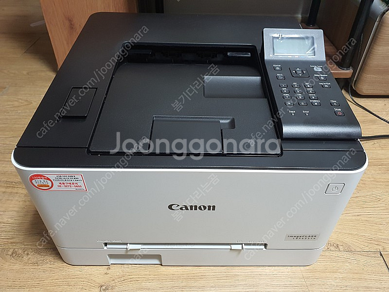 캐논 LBP621CW 컬러 레이저 프린트 | 키보드/마우스/스피커 | 중고나라