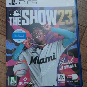 ps5 THE SHOW 23