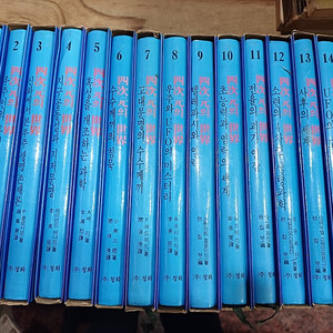 4차원의 세계 (전.15권 )