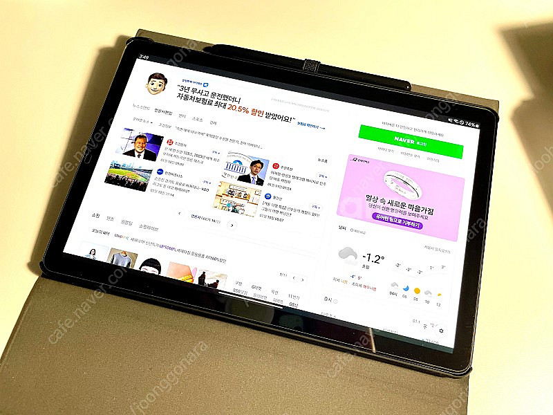 삼성 갤럭시 탭 S4 LTE 64GB 박스풀--1
