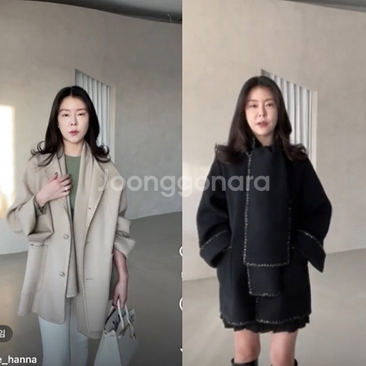 한스스타일 머플러 핸드메이드 코트 베이지 새상품77--6