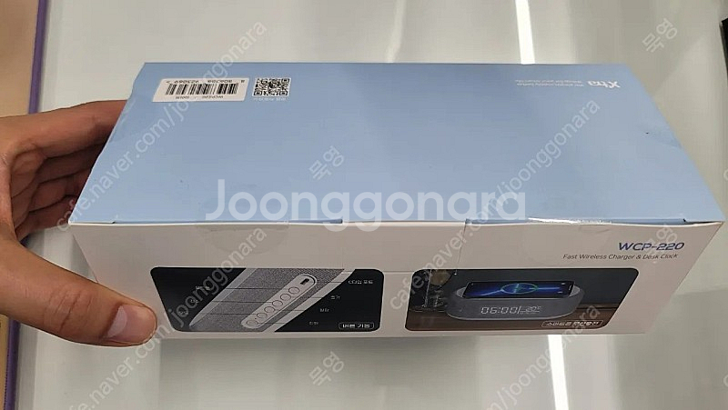 고속 무선충전 탁상시계 무드등 WPC-220--0
