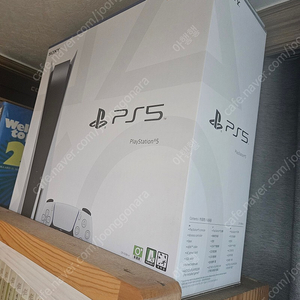 Ps5 디스크버전 팝니다