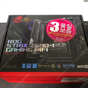 ASUS STRIX Z690-I 메인보드 STCOM 팝니다.