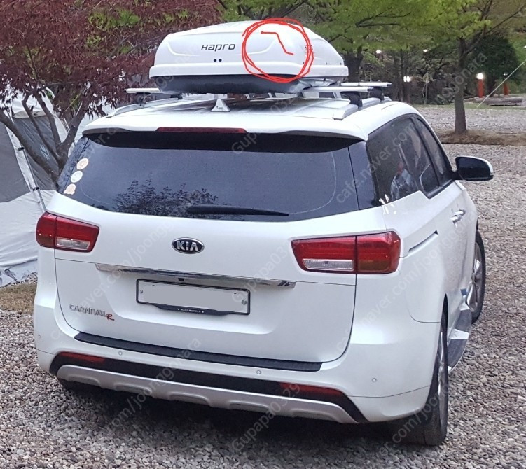 하프로 루프박스 / 루프박스--2