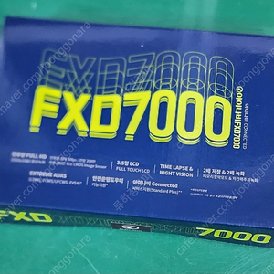 아이나비 FHD 2채널 블랙박스 FXD7000.미개봉.출장장착쿠폰.32G