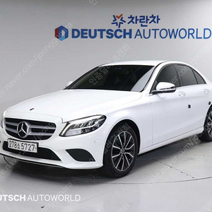 벤츠C클래스 W205 C200@중고차@소액할부@전액할부@리스@중고차매입@중고차구매전부가능합니다