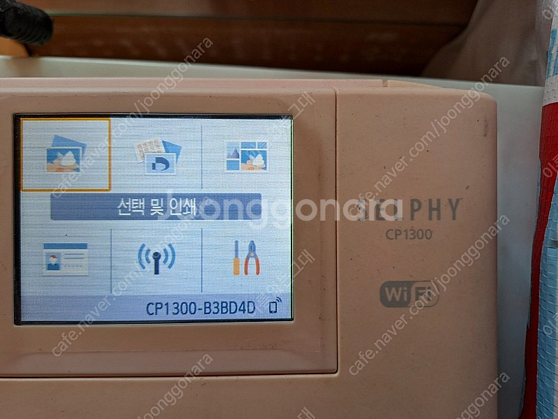 캐논 셀피 cp1300 canon selphy (7만원...--1