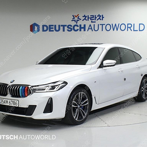 BMW6시리즈 GT (G32) 620d xDrive M 스포츠 (5인승)중고차 할부 리스 카드 전액할부 가능합니다