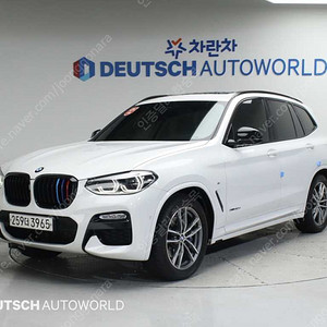 BMWX3 (G01) xDrive 20d M 스포츠중고차 할부 리스 카드 전액할부 가능합니다