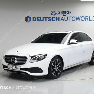 벤츠E클래스 W213 E200 아방가르드@중고차@소액할부@전액할부@리스@중고차매입@중고차구매전부가능합니다