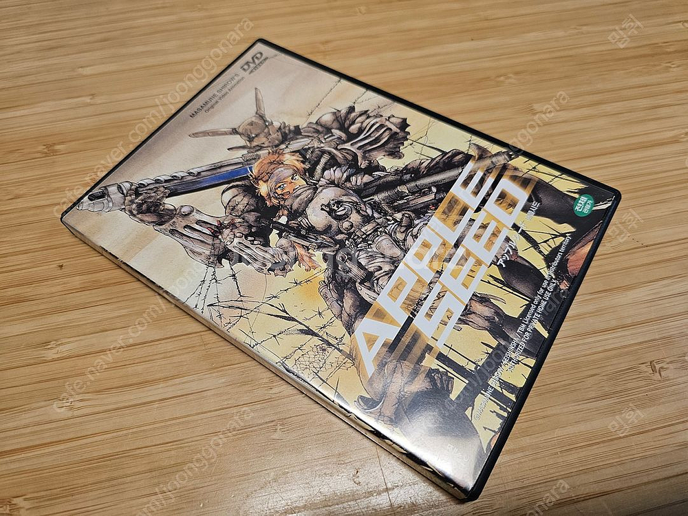 코드2번, 코드3번 애니메이션 DVD 판매합니다.(레인...--4