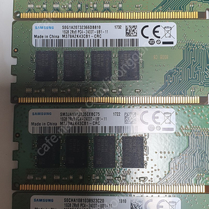 삼성전자 메모리 램 DDR4 16G 4개 2400T (PC4-19200) 2666v