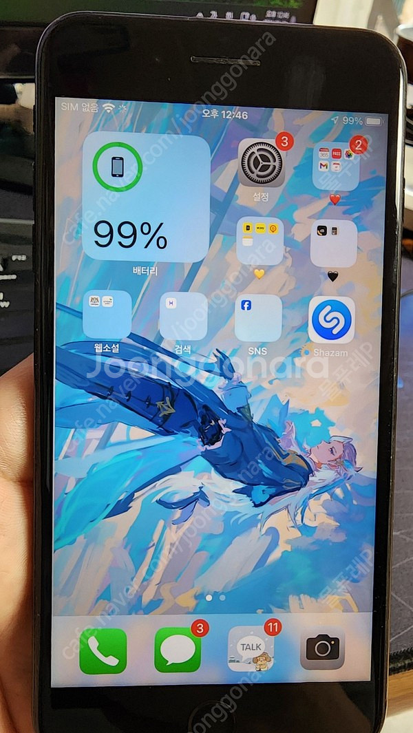 아이폰 7 플러스 블랙 128GB--2