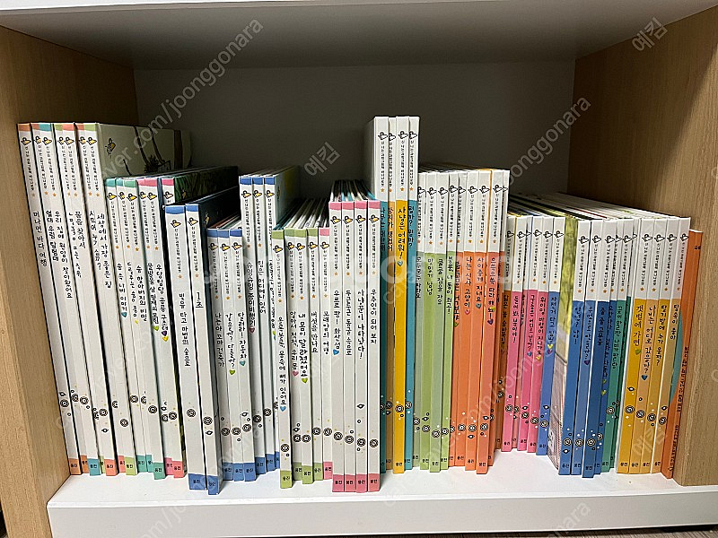 웅진 바나나로켓 1,2단계--0