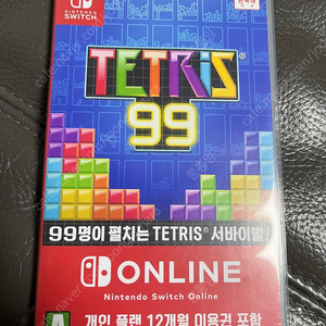 닌텐도 스위치 테트리스99