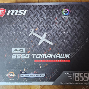 msi b550 토마호크