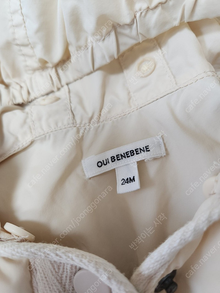 베네베네 패딩 24m--2