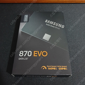 미개봉) 삼성 SSD 870 EVO 500기가 팝니다.