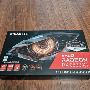 기가바이트 AMD Radeon RX 6800XT