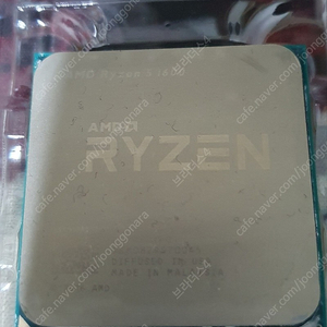 AMD Ryzen5 1600 라이젠 cpu