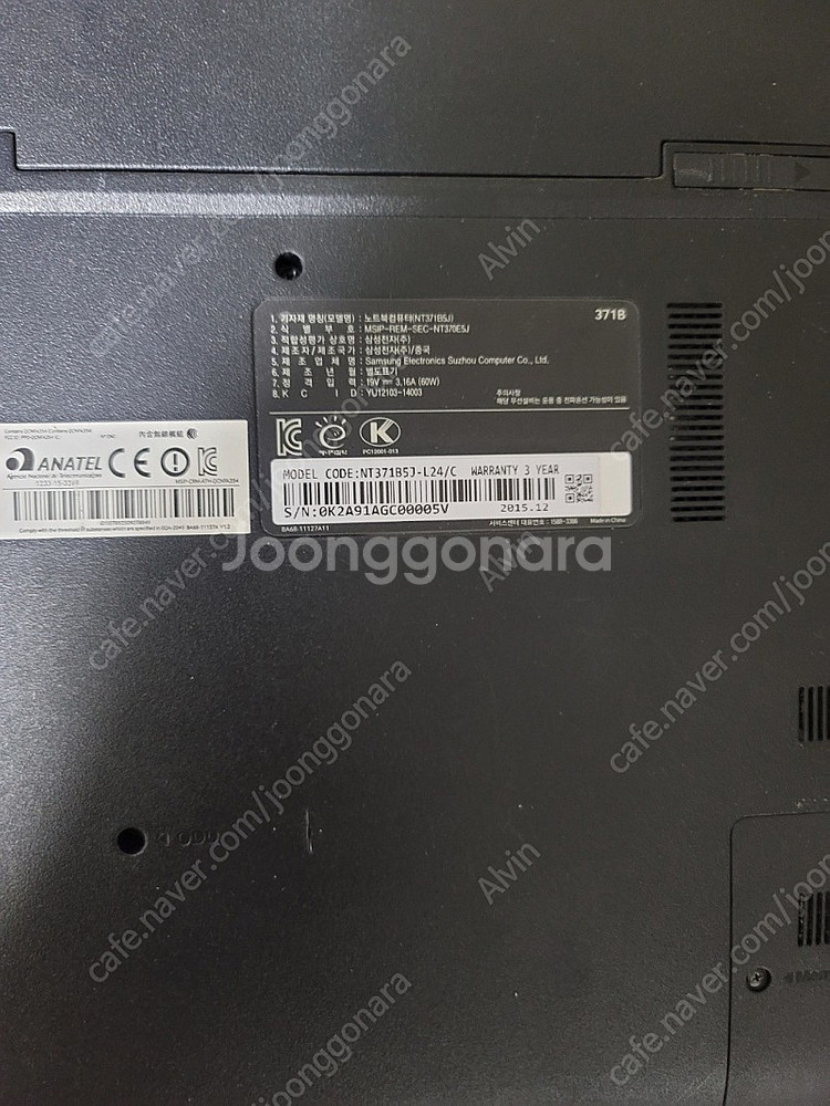 삼성전자 NT371B5J(중고)--0