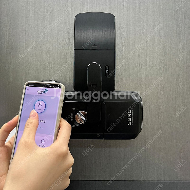 IoT 스마트 도어락 브릿지 잇소키 팝니다.--0