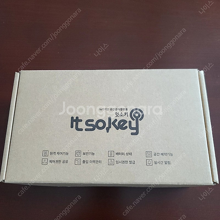 IoT 스마트 도어락 브릿지 잇소키 팝니다.--4