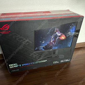 asus pg248qp 540hz 모니터 팝니다