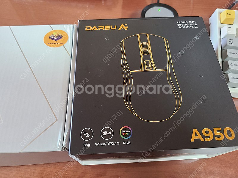 다얼유 A87 Pro SF(바이올렛 골드 프로축)+A9...--8
