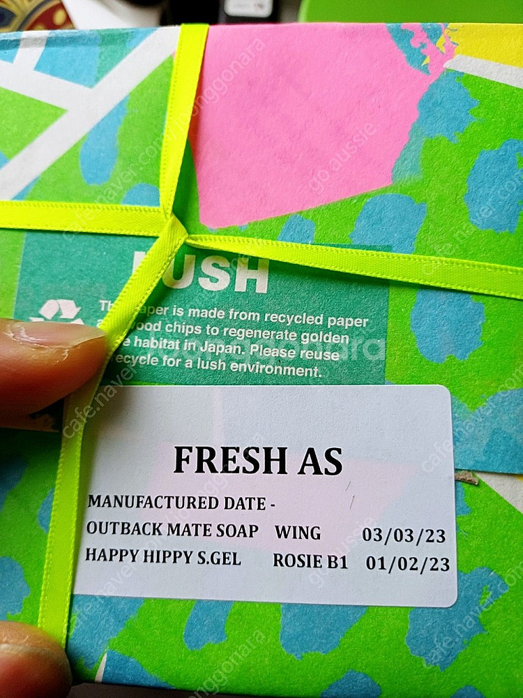 러쉬(LUSH) 선물세트 프레쉬애즈(Fresh As):...--2