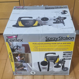 [EARLEX] Ultimate Spraystation 3900KR Pack, 페인트스프레이 팩