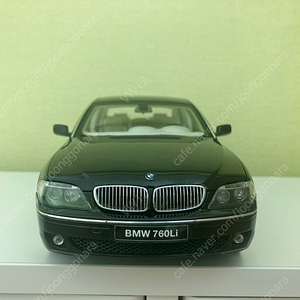 교쇼 bmw 760li 다이캐스트 판매