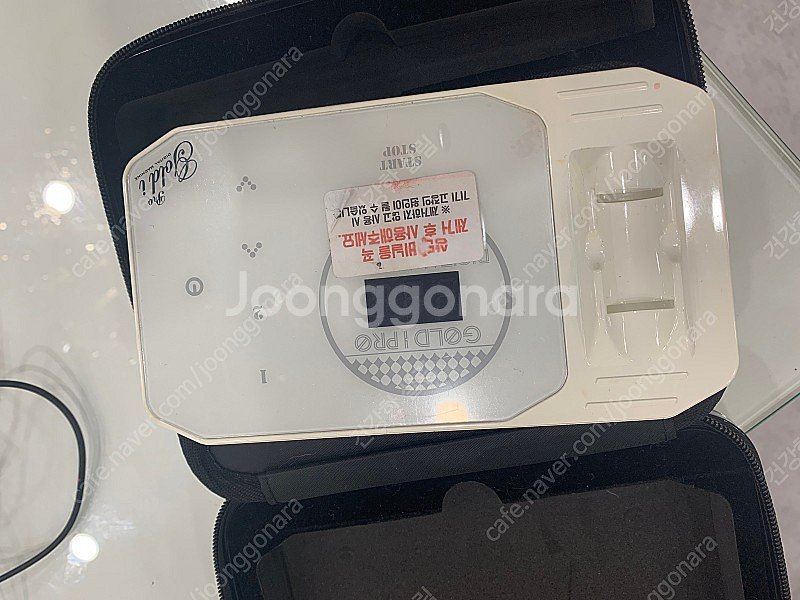 골드아이 머신--0