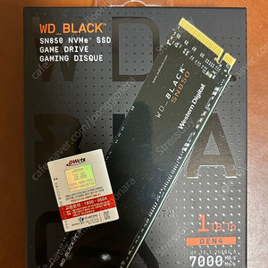 WD m.2 SSD SN850 NVMe 1tb 팝니다.