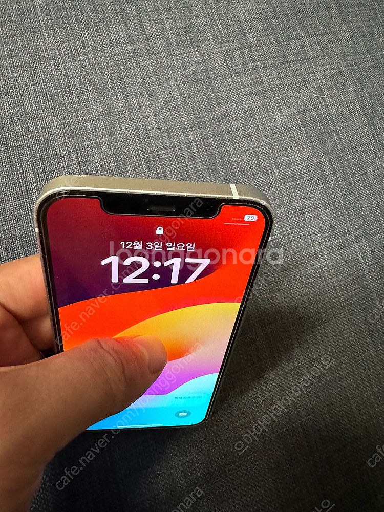 아이폰 12 화이트 64gb 판매합니다.--3