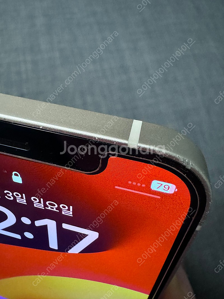 아이폰 12 화이트 64gb 판매합니다.--6